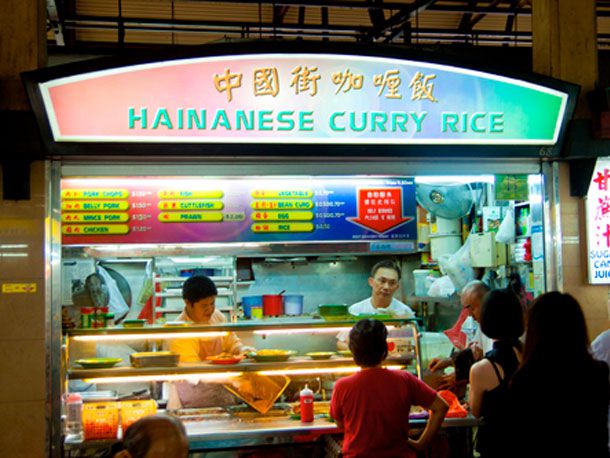 Singapore hawker culture