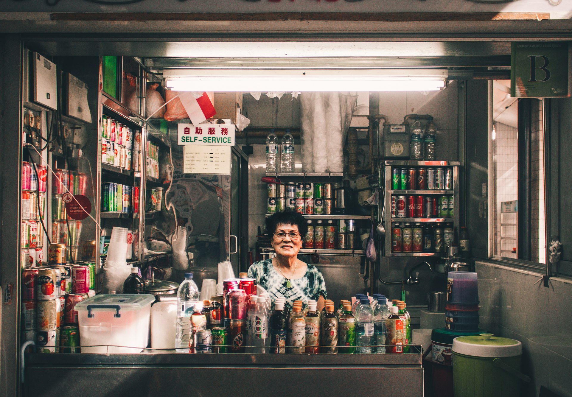 How to Choose the Right Business Grant for Your SME in Singapore
